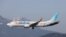  Fly Dubai ұшағы (Көрнекі сурет).