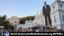Un protest față de demiterea lui Mihailo Fedorov, la Kiev, 31 iulie 2026
