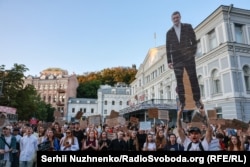 Ցույցեր՝ Ուկրաինայում ընդդեմ Ֆեդորովի պաշտոնանկության, հուլիսի 31,2026թ.