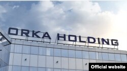  Орка Холдинг 