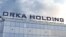  Орка Холдинг 