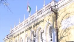 Муҷозоти беш аз 150 мансабдори тоҷик аз сӯи Палатаи савдо