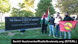 Пікет під посольством США у Києві проти військової операції Туреччини в Сирії, 16 жовтня 2019 року