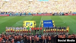 Imagine de la finala Campionatului Mondial de Fotbal pe stadioul Maracana la Rio de Janeiro