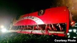 Фота facebook.com/PogotowieRatunkowewPrzemyslu