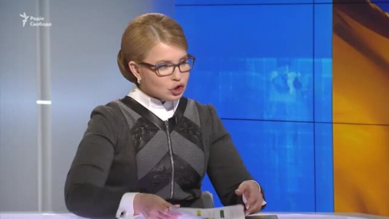 Крым должен быть темой переговоров в Минске – Тимошенко (видео)