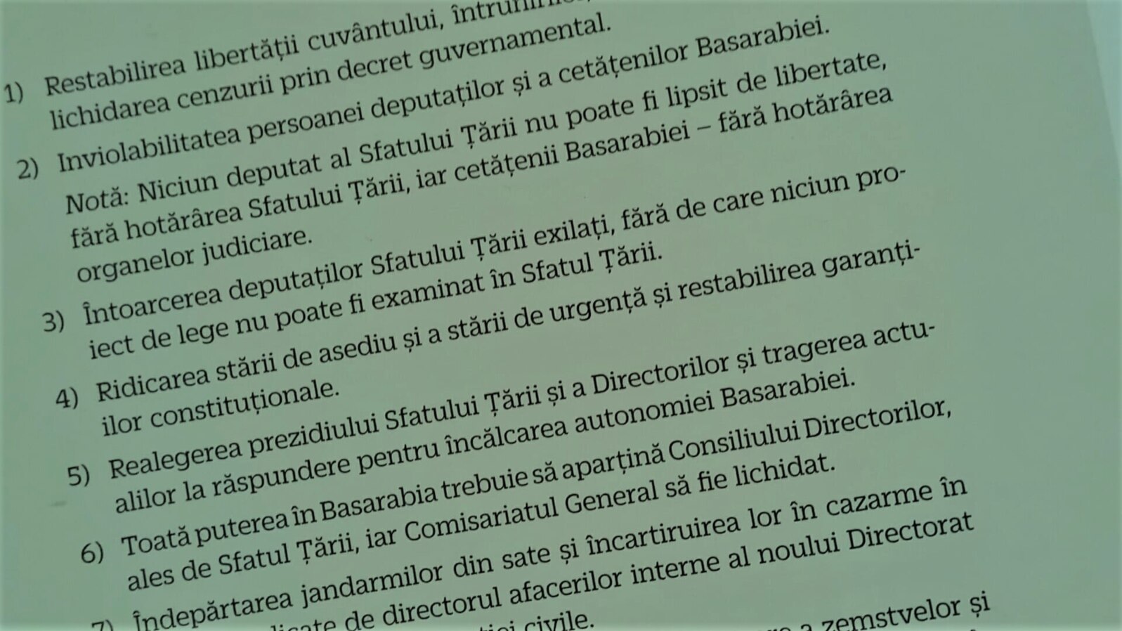 Fragment din textul Memoriului înaintat la 20 noiembrie 1918 (Sursă: I. Țurcanu, M. Papuc, Basarabia în actul Marii Uniri de la 1918)