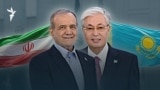  Президентті қолдамау, Ақордадағы кездесу, теміржолдағы апат — AzatNEWS | 11.12.2025