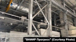 “ВНИИР-Прогресс" заводу 