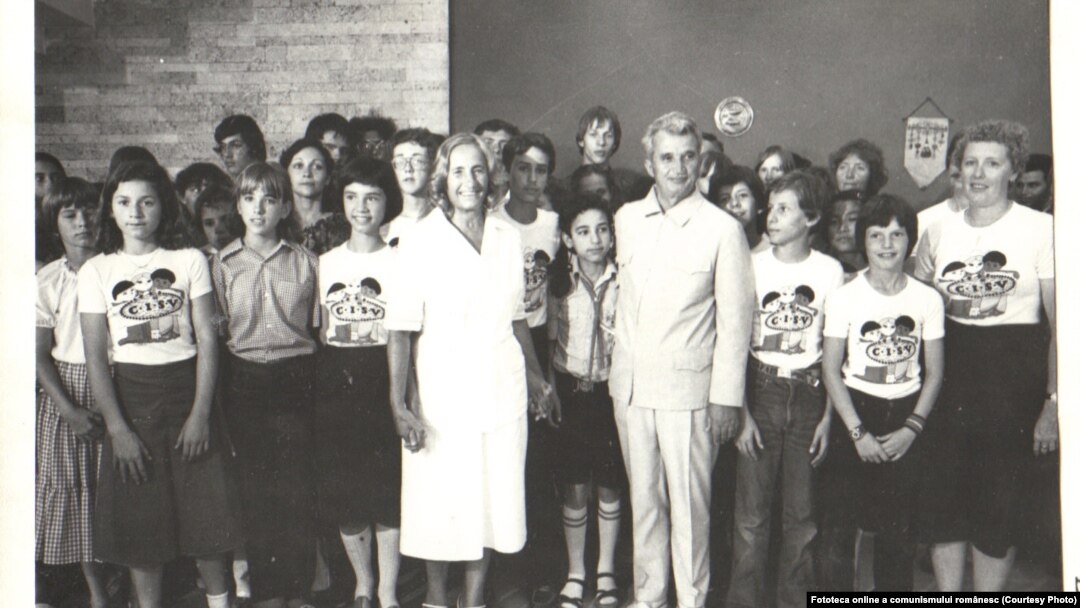 Cuplul Ceaușescu 