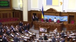 Парламент продовжить роботу о 16:00