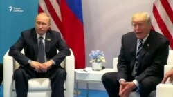 Трамп о "секретной встрече" с Путиным