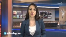 شرکت‌های خارجی در در دوراهی ماندن يا نماندن در ایران