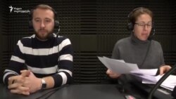 სადამდე მივყავართ სიძულვილს?