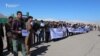 WATCH: Afghans Protest Cross-Border Rocket Fire From Pakistan