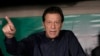 Pakistan Imran Khan (file photo)