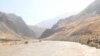 The border bridge between Tajikistan and Afghanistan in the Shamsidin Shohin district