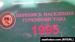 Türkmenistanda ilat ýazuwynyň geçirilmeginiň netijesinde yglan edilen iň soňky resmi sanlar 1995-nji ýyla degişli