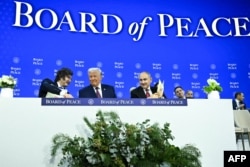 Перше засідання Ради миру в Давосі 22 січня 2026 року