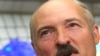 Belarusian President Says Devaluation Was IMF Demand