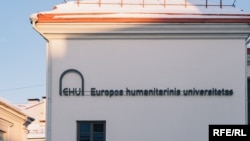 Эўрапейскі гуманітарны ўнівэрсытэт у Вільні (Літва). Ілюстрацыйнае фота