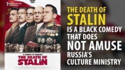 Dark Comedy About Stalin's Death Barred From Russian Cinemas