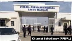 Ўзбекистон ва Туркманистон чегарасидаги “Шовот-Тошҳовуз” трансчегаравий савдо зонаси 17 ноябр куни расман очилди.