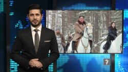 ستودیوی آزادی تازه ترین خبرهای جهان