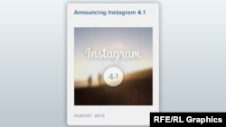 Instagram 4.1