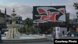 Сухуми, иллюстративное фото