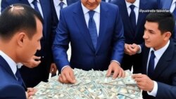 Ҳокимларга мукофот пули бериш керакми?
