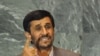 Mahmud Ahmadinejad addressing the General Assembly