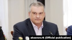 Сергій Аксьонов