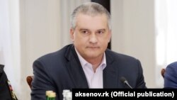 Сергій Аксьонов