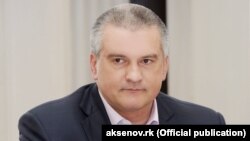  Сергій Аксьонов