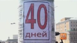 «Надеемся, власти отнесутся с пониманием»