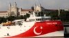 Turski seizmički brod Oruc Reis u Istanbulu, august 2019. godine. 