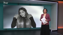 Ахбори Озодӣ аз 17-уми апрели соли 2026