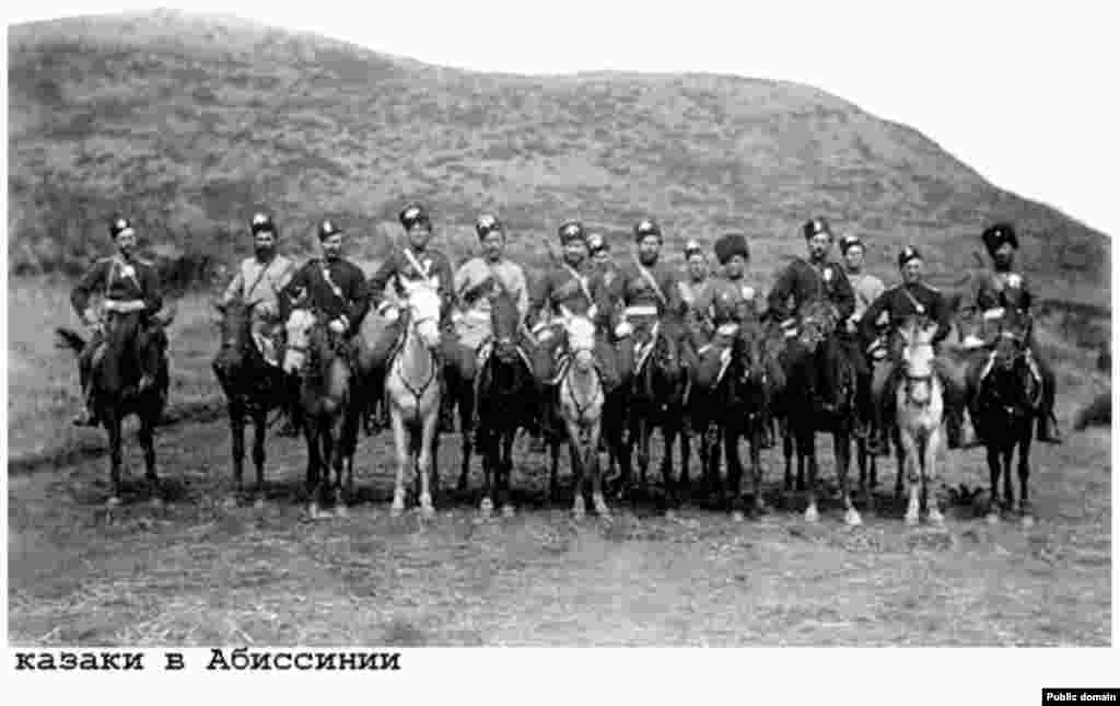 The Cossacks photographed in Abyssinia, 1889. They were 200 strong, including priests, women, and children.