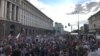 Anti-Government Protests Against Corruption Intensify Across Bulgaria