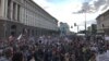 Хиляди се събраха за пети пореден ден в центъра на София. Те протестираха с искания за оставката на правителството на Бойко Борисов и Главния прокурор Иван Гешев