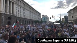 Протест во Софија, 13.07.2020.