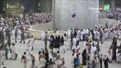 Zəvvarlar "seytanı daşladı"