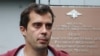 Суд взыскал с Романа Доброхотова ₽200 тыс. в пользу голландского блогера