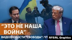 США откажутся от роли посредника