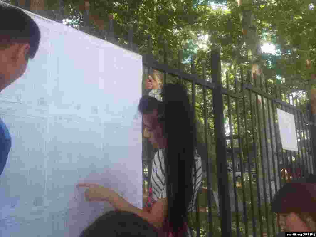 Uzbekistan - announced the results of ORT