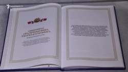 Ինչպե՞ս է իշխանությունը փոխելու մայր օրենքն առանց սահմանադրական մեծամասնության1