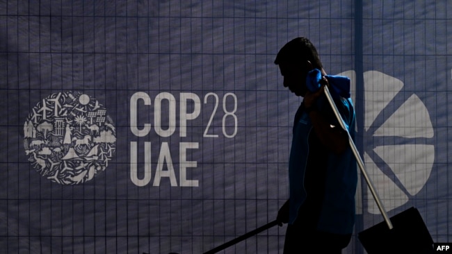 تصویر از کنفرانس بین المللی تغییرات اقلیمی در دوبی