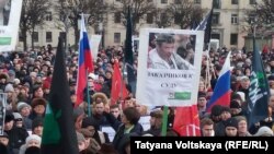 Санкт-Петербург өткен Борис Немцовты еске алуы митингі. 24 ақпан 2019.