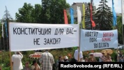 Picket at the walls of the Crimean government, Tatars protest